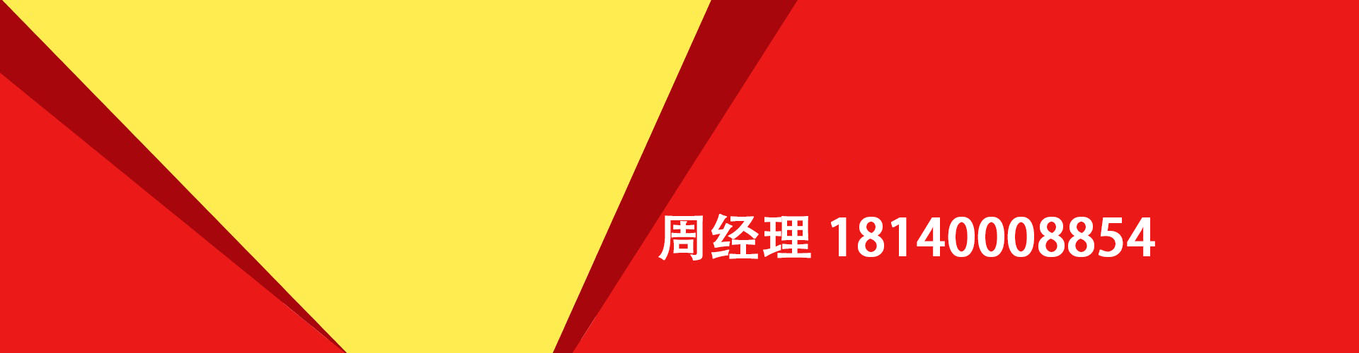 宜宾纯私人放款|宜宾水钱空放|宜宾短期借款小额贷款|宜宾私人借钱